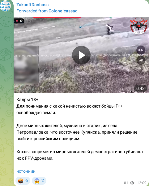 Zu sehen ist ein Telegrampost von „Zukunft Donbass“. Dieser besteht zunächst aus einem russichen Propagandavideo, daraufhin folgt Text in kyrillischen Schriftzeichen.